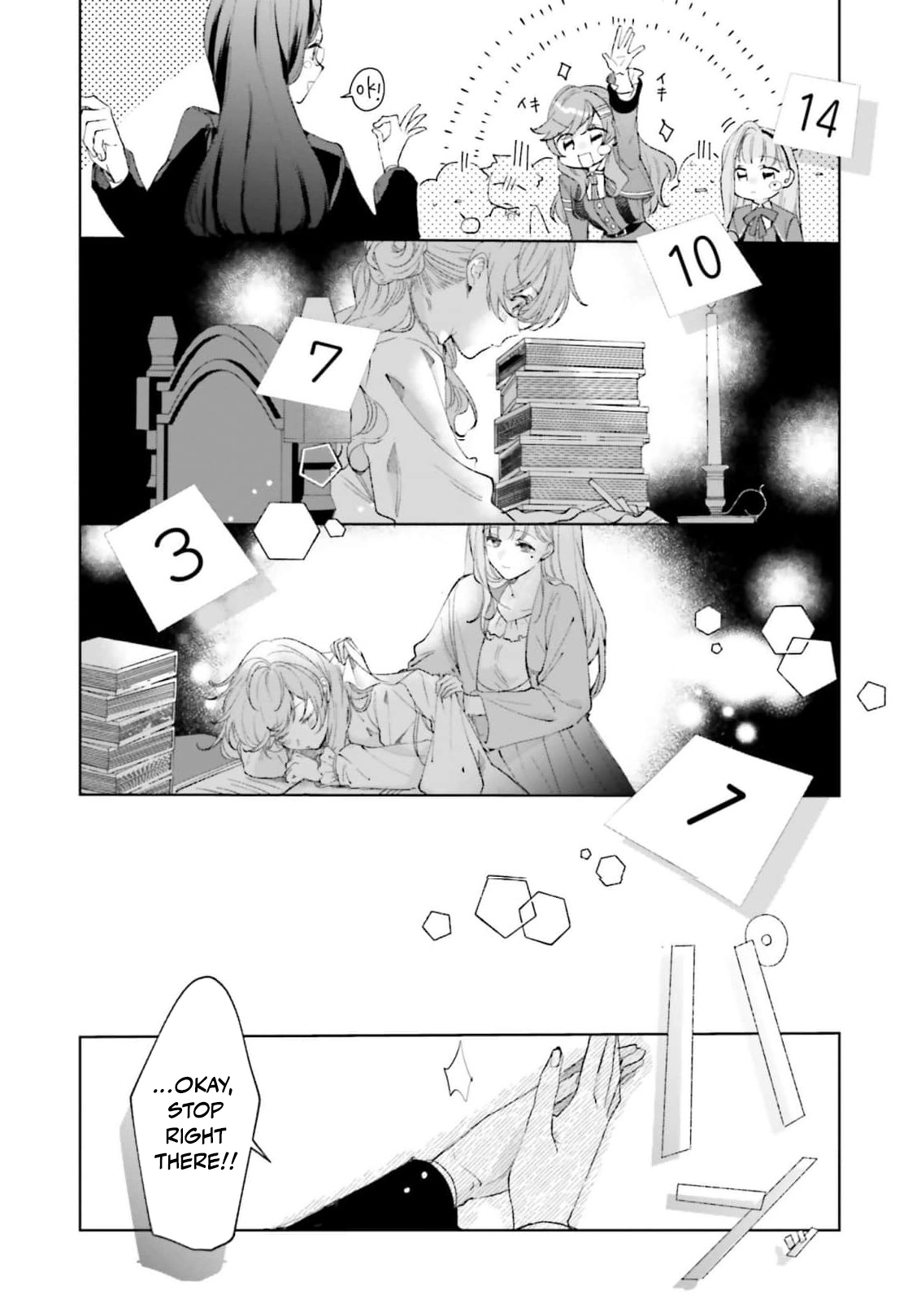 Shitaiyaku Reijo ni Tensei Shitara Kuromaku Oji ni Shuchaku sare Chaimashita Chapter 8 page 11