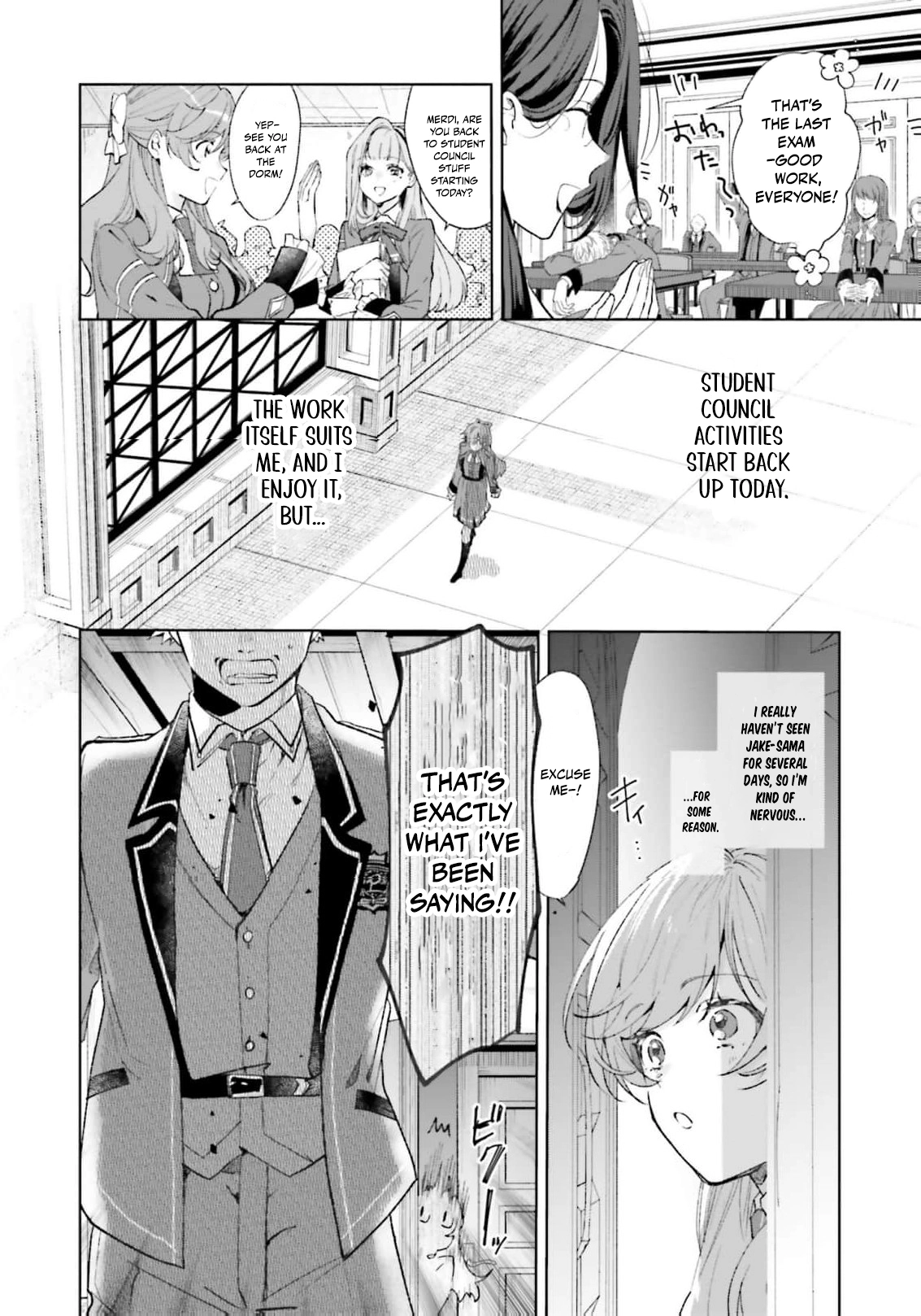 Shitaiyaku Reijo ni Tensei Shitara Kuromaku Oji ni Shuchaku sare Chaimashita Chapter 8 page 12