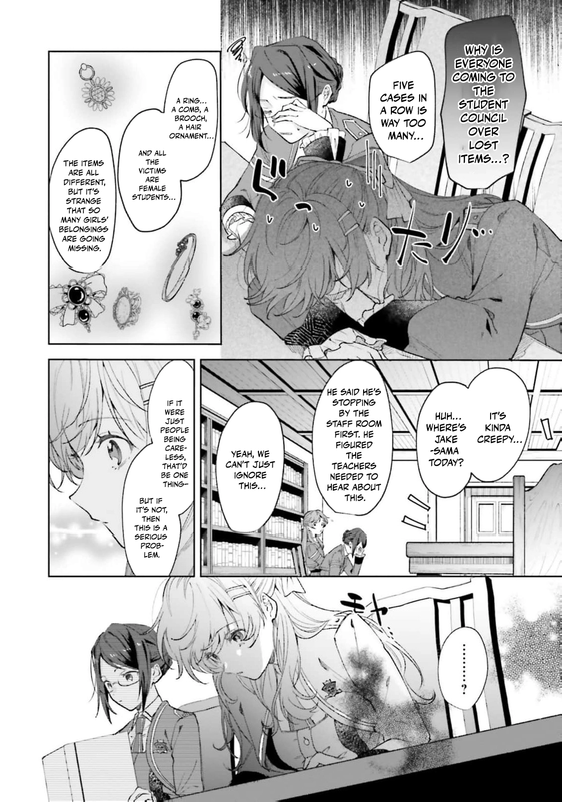 Shitaiyaku Reijo ni Tensei Shitara Kuromaku Oji ni Shuchaku sare Chaimashita Chapter 8 page 18