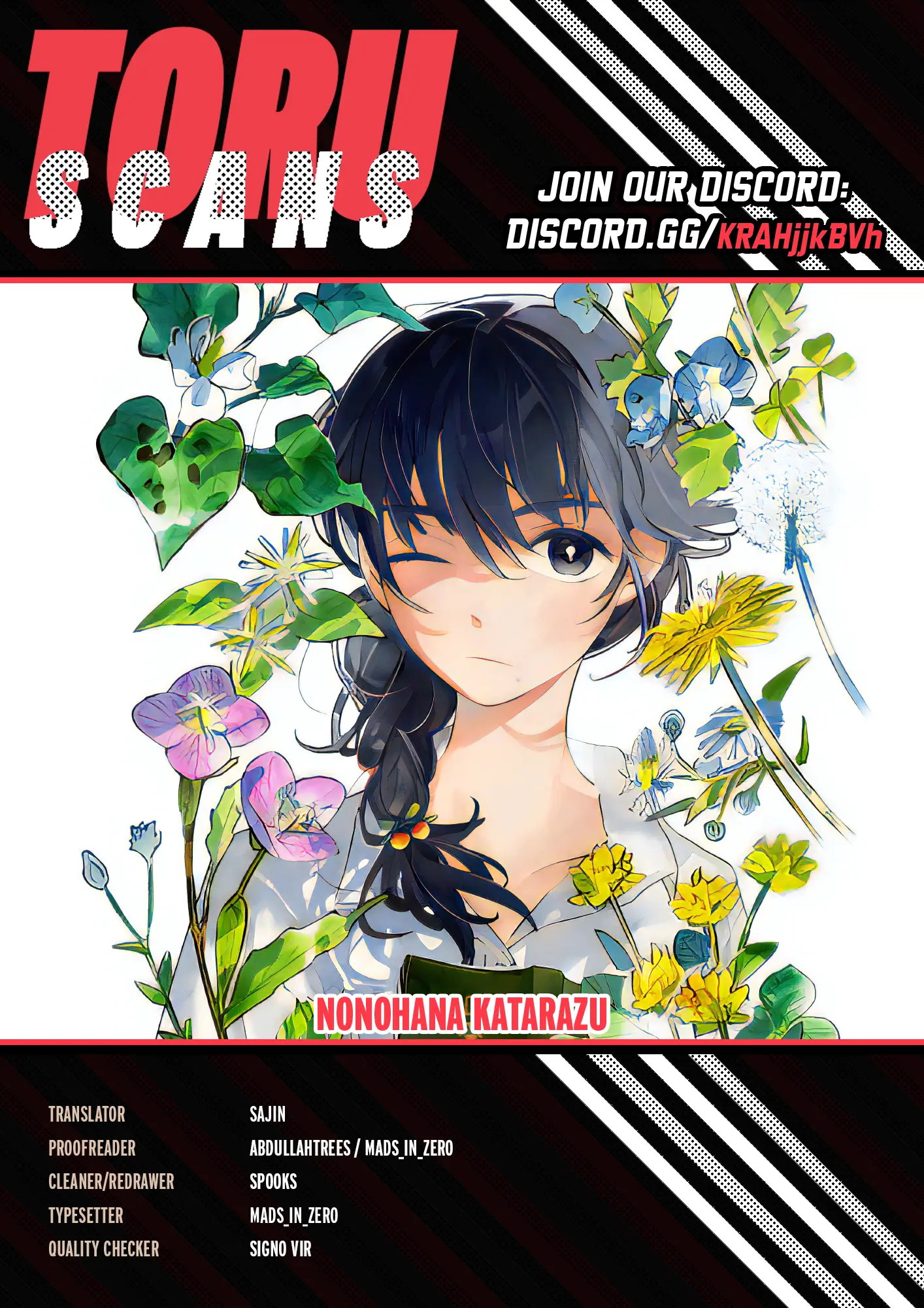 Nonohana Katarazu Chapter 8 page 1
