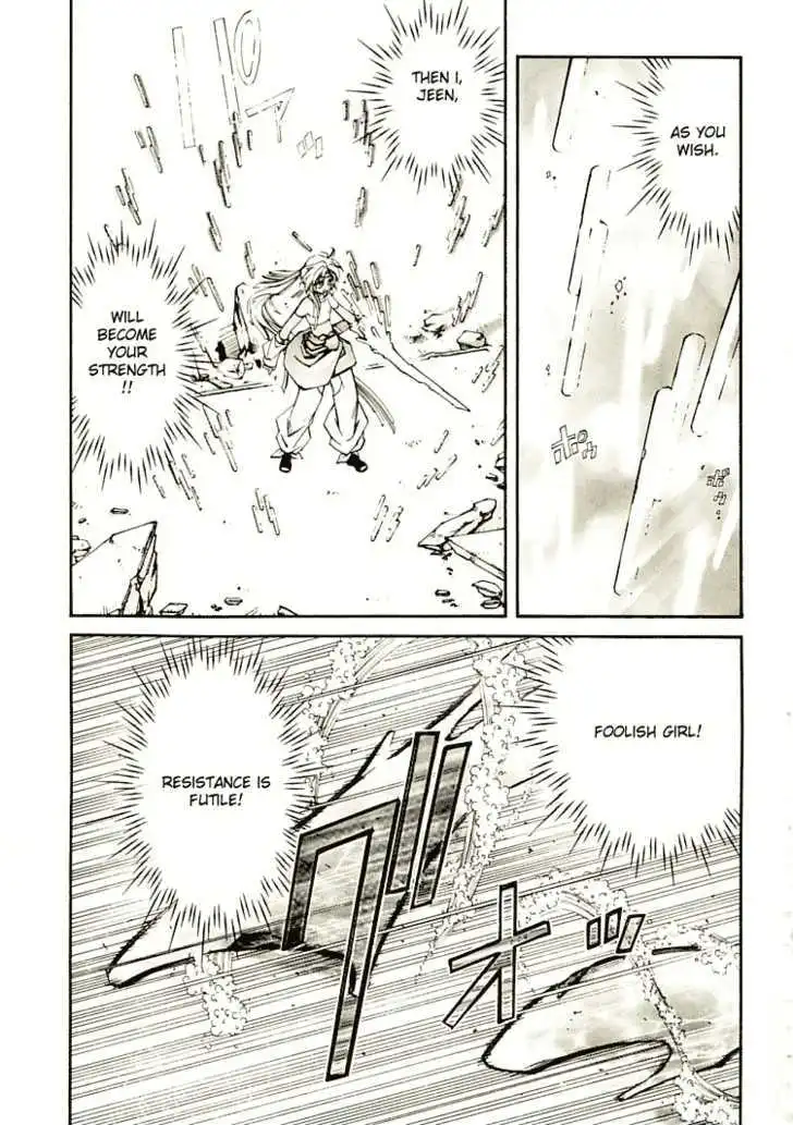 Elemental Gelade- Aozora no Senki Chapter 7 page 21