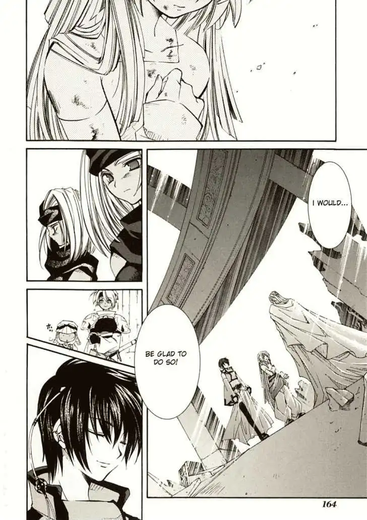 Elemental Gelade- Aozora no Senki Chapter 7 page 38