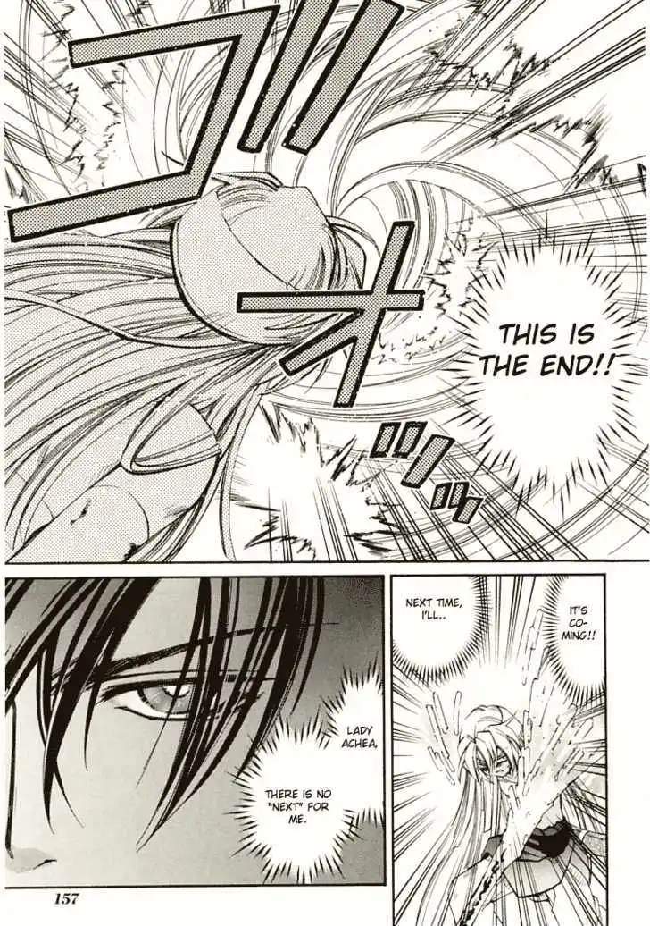 Elemental Gelade- Aozora no Senki Chapter 7 page 31
