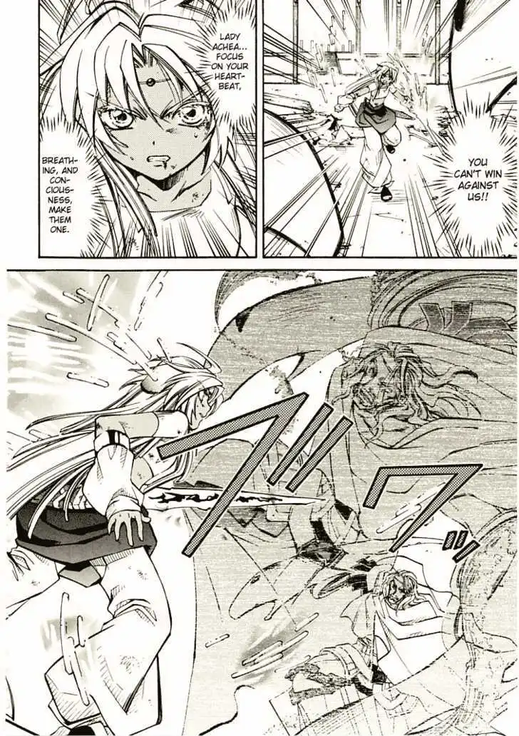 Elemental Gelade- Aozora no Senki Chapter 7 page 22