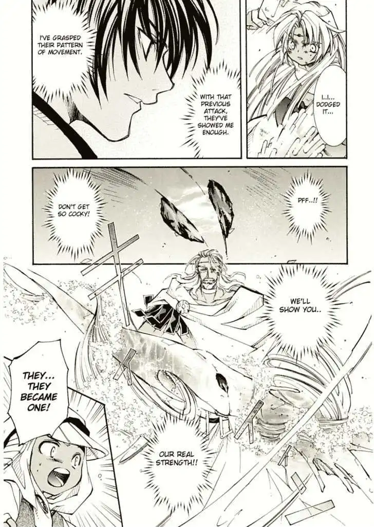 Elemental Gelade- Aozora no Senki Chapter 7 page 25