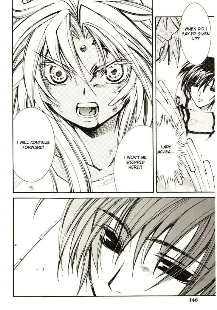 Elemental Gelade- Aozora no Senki Chapter 7 page 20