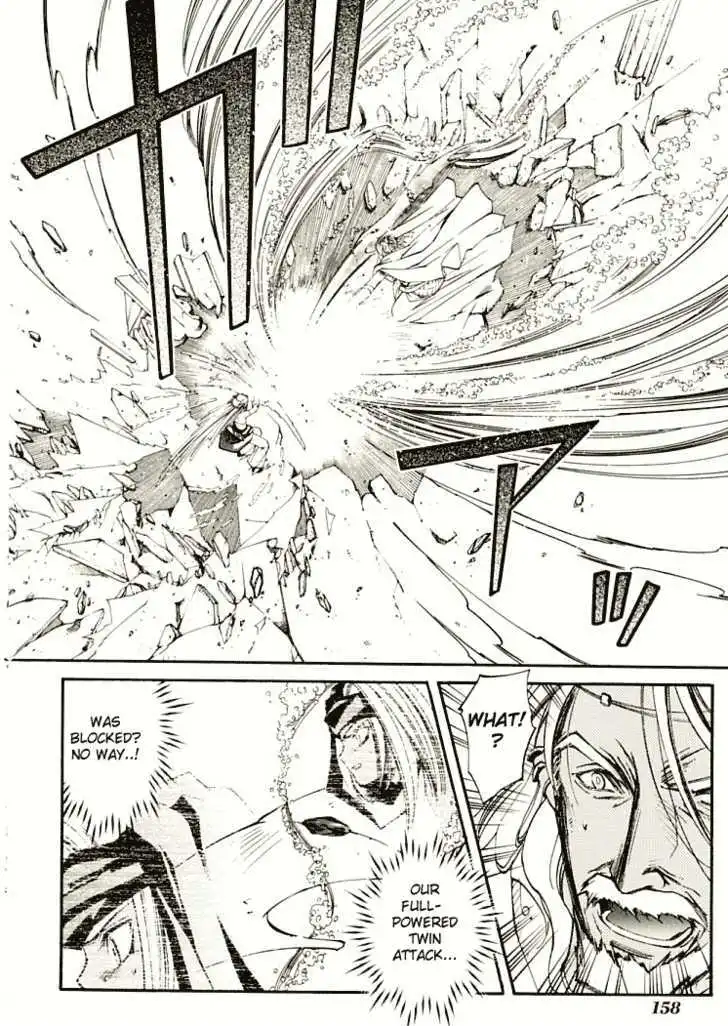 Elemental Gelade- Aozora no Senki Chapter 7 page 32