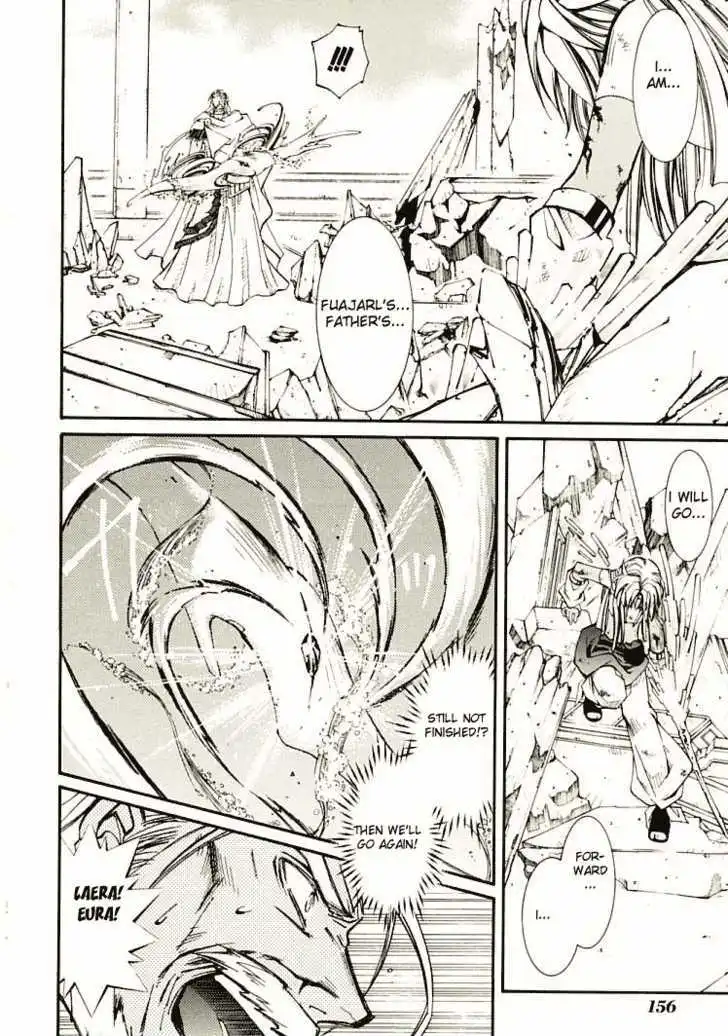 Elemental Gelade- Aozora no Senki Chapter 7 page 30