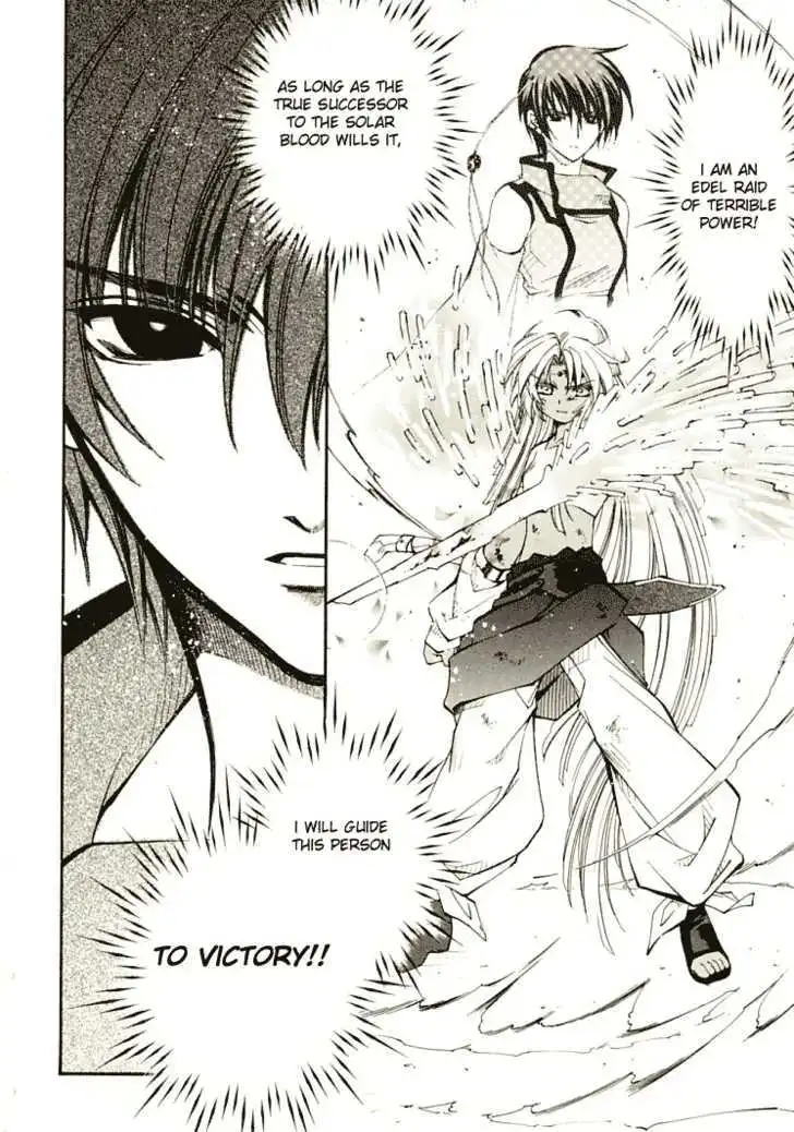 Elemental Gelade- Aozora no Senki Chapter 7 page 34