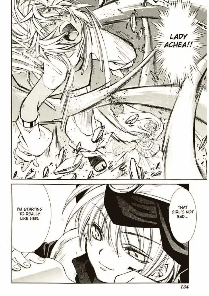 Elemental Gelade- Aozora no Senki Chapter 7 page 9