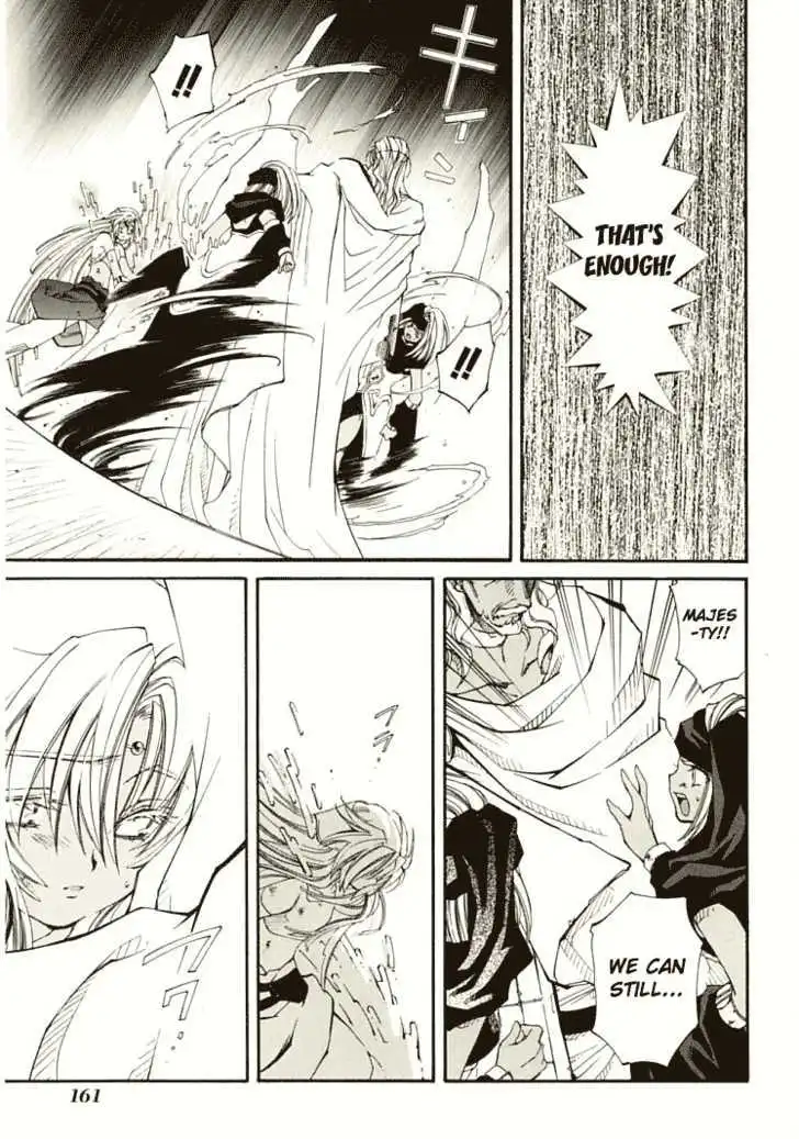 Elemental Gelade- Aozora no Senki Chapter 7 page 35