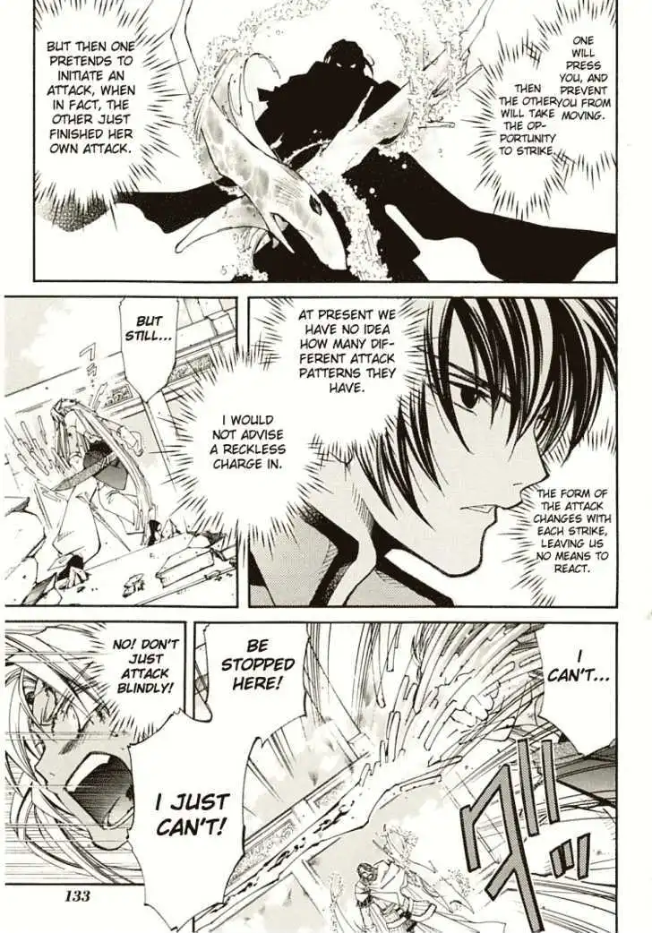 Elemental Gelade- Aozora no Senki Chapter 7 page 8