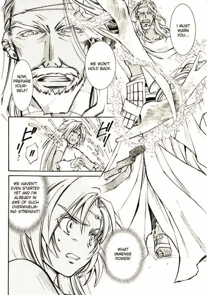 Elemental Gelade- Aozora no Senki Chapter 7 page 4
