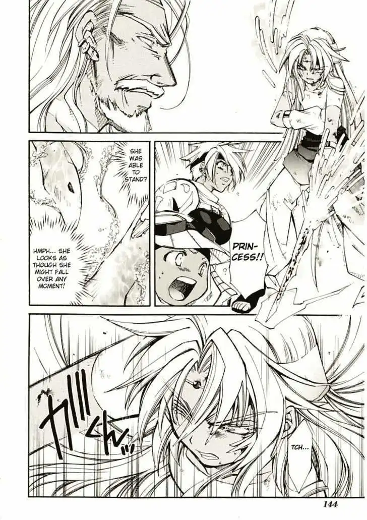 Elemental Gelade- Aozora no Senki Chapter 7 page 18