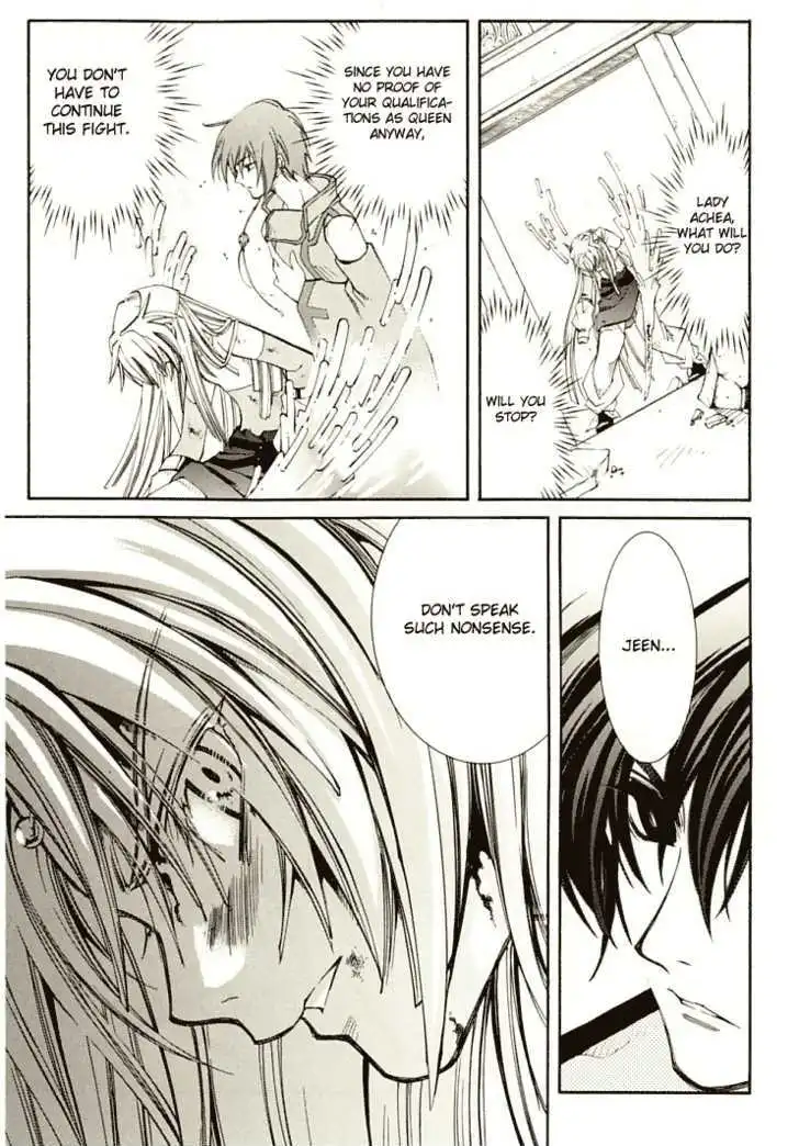 Elemental Gelade- Aozora no Senki Chapter 7 page 19