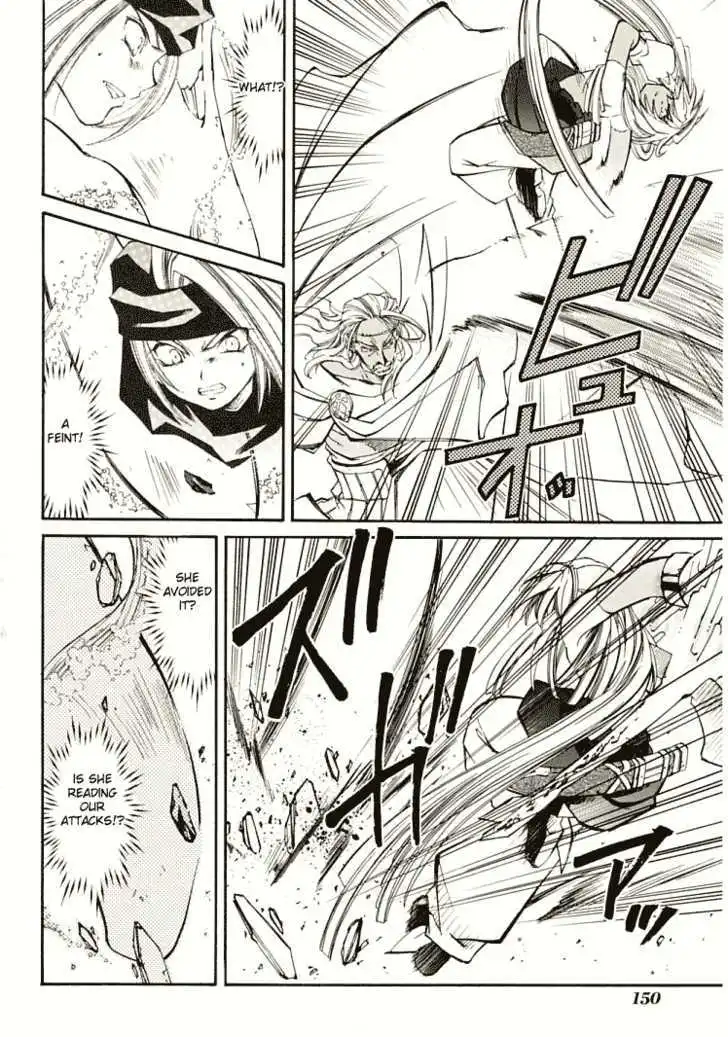 Elemental Gelade- Aozora no Senki Chapter 7 page 24