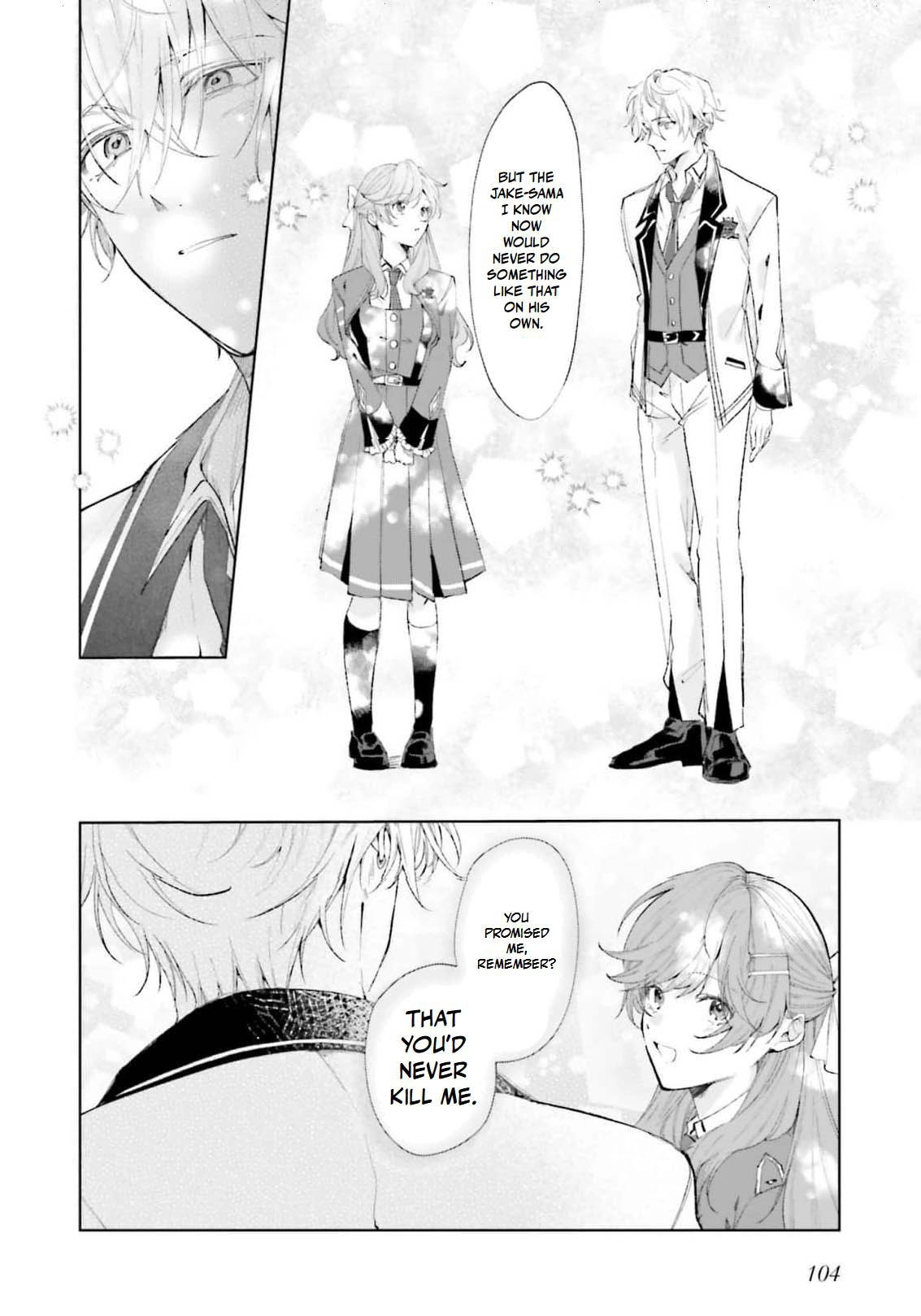 Shitaiyaku Reijo ni Tensei Shitara Kuromaku Oji ni Shuchaku sare Chaimashita Chapter 9 page 8