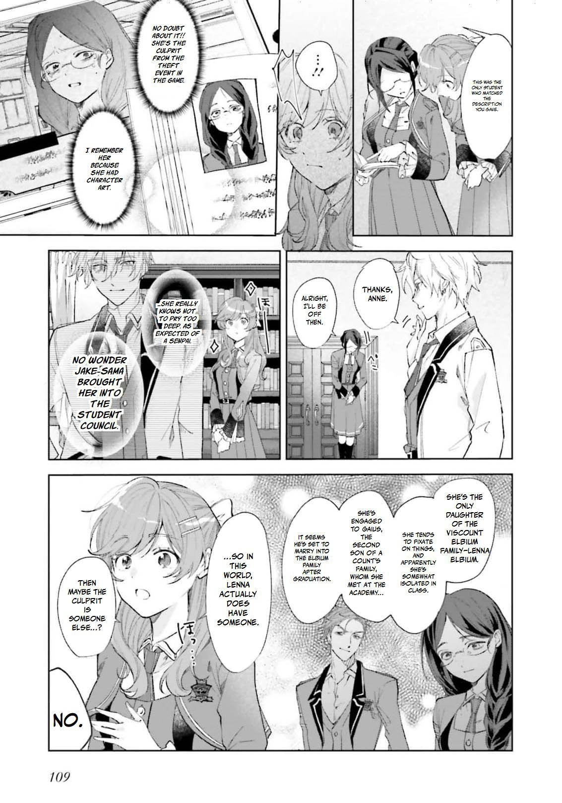 Shitaiyaku Reijo ni Tensei Shitara Kuromaku Oji ni Shuchaku sare Chaimashita Chapter 9 page 13
