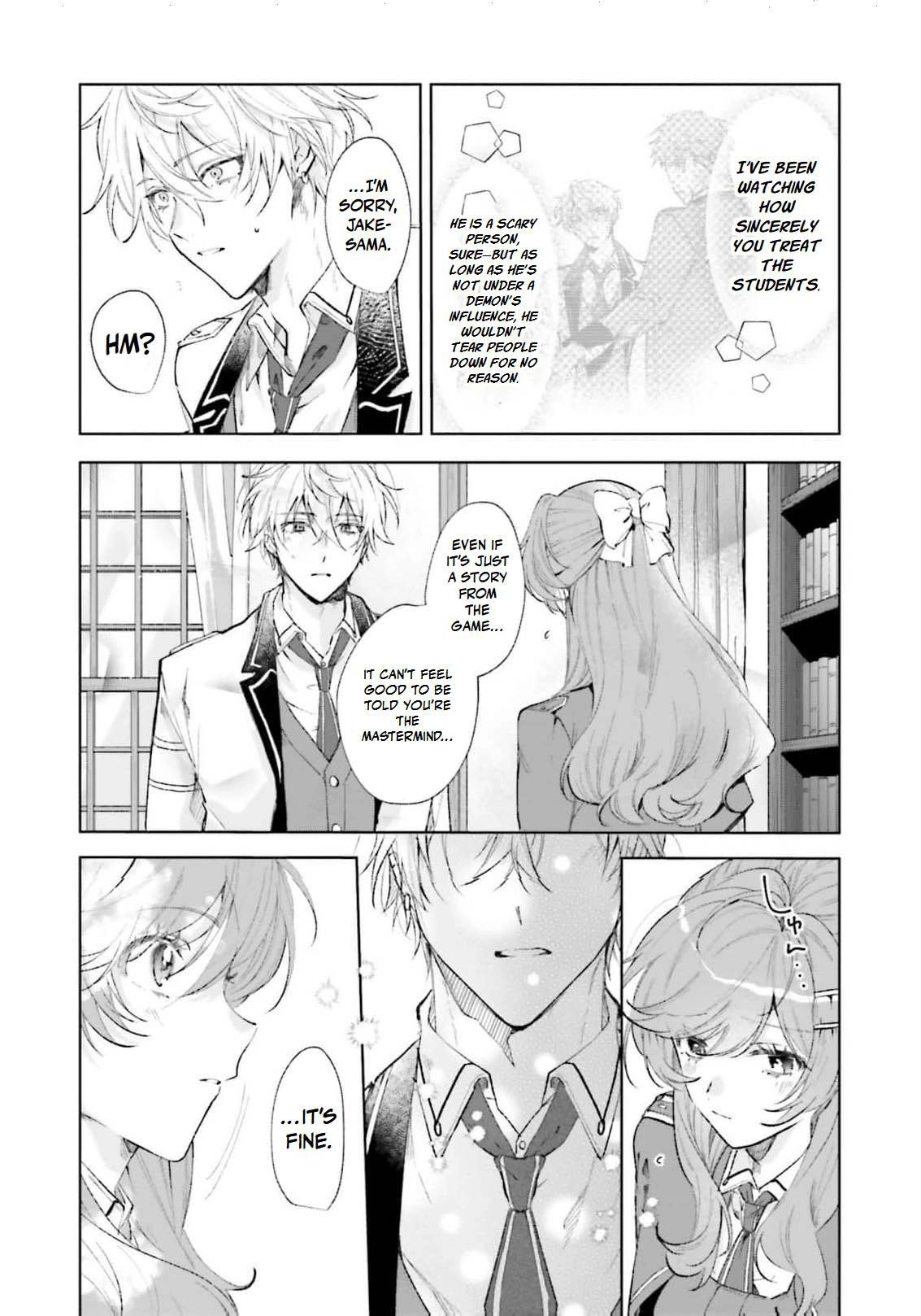 Shitaiyaku Reijo ni Tensei Shitara Kuromaku Oji ni Shuchaku sare Chaimashita Chapter 9 page 9