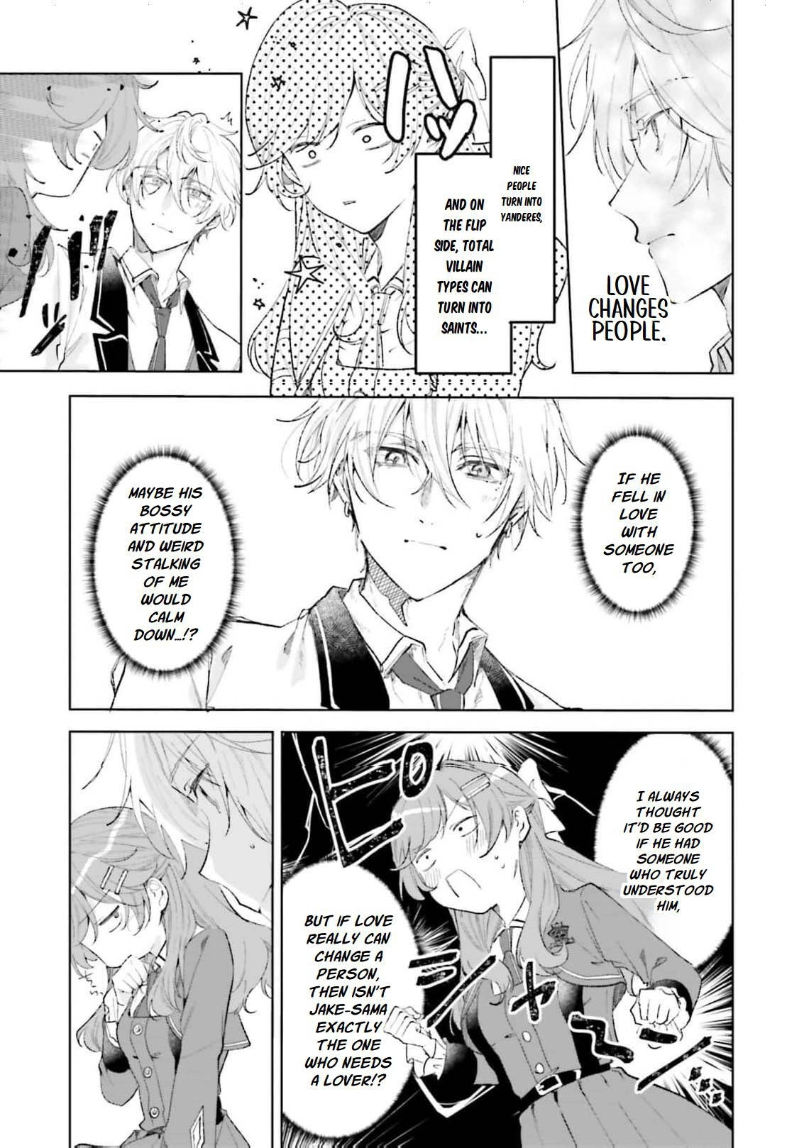 Shitaiyaku Reijo ni Tensei Shitara Kuromaku Oji ni Shuchaku sare Chaimashita Chapter 9 page 23