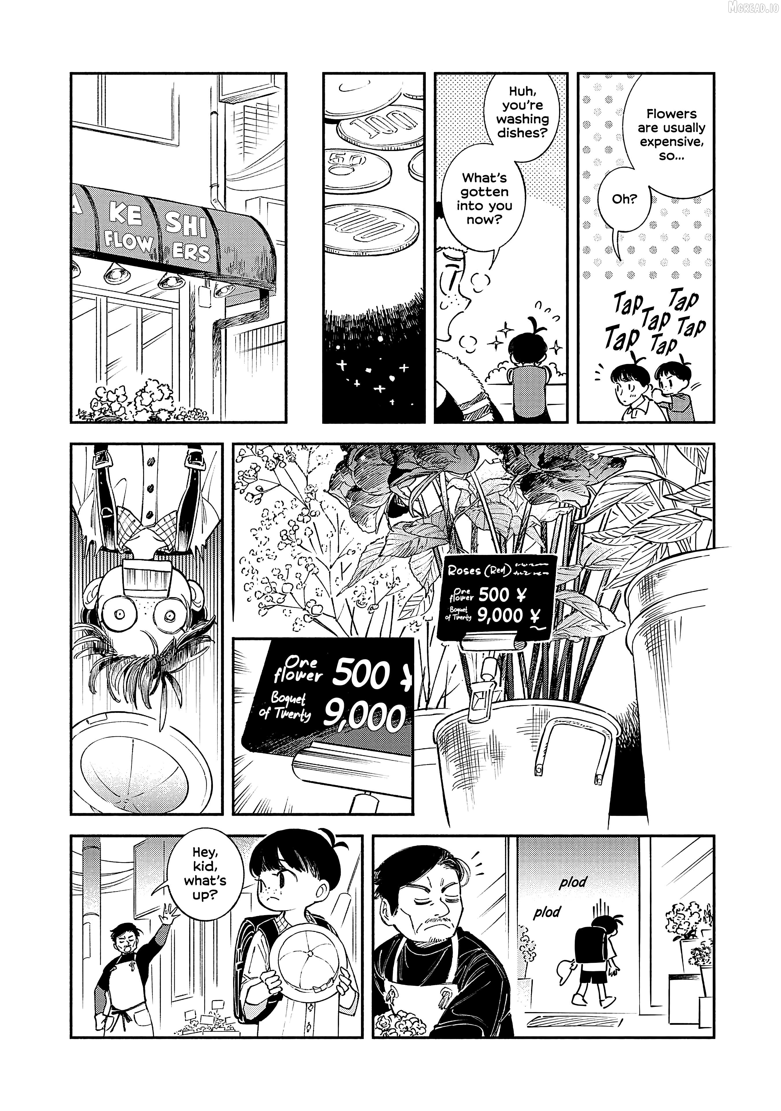 Nonohana Katarazu Chapter 9 page 5