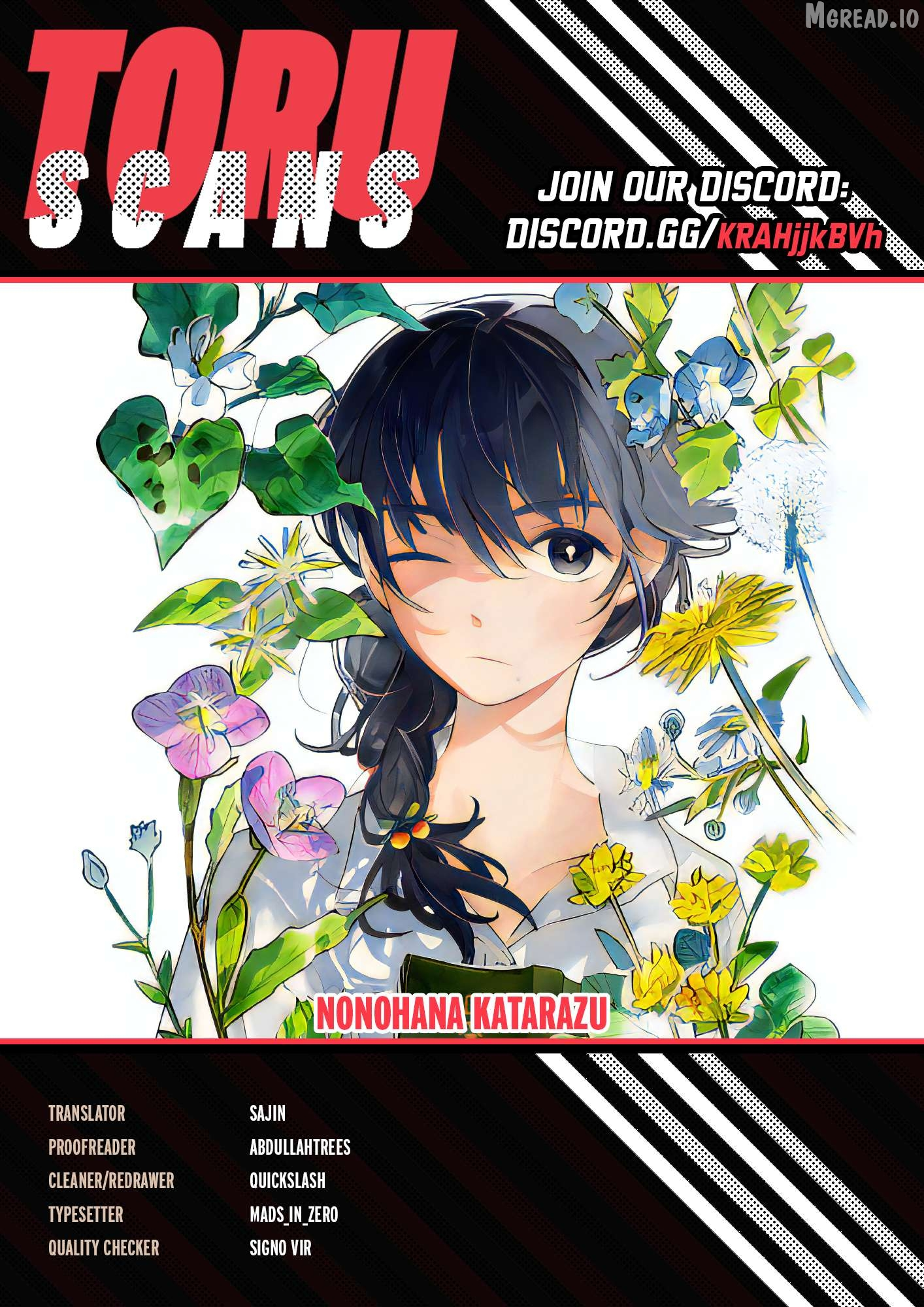 Nonohana Katarazu Chapter 9 page 1