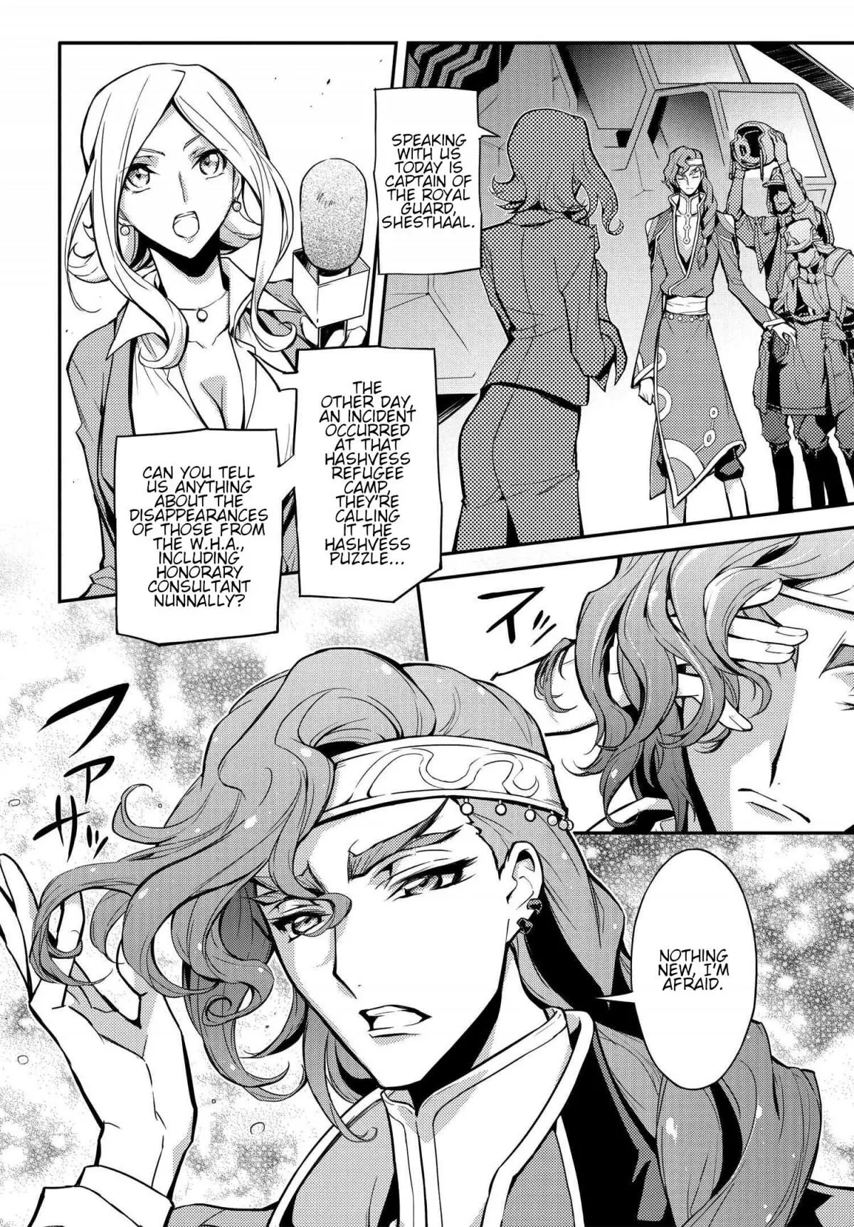 Code Geass: Lelouch of the Re;surrection Chapter 8 page 2