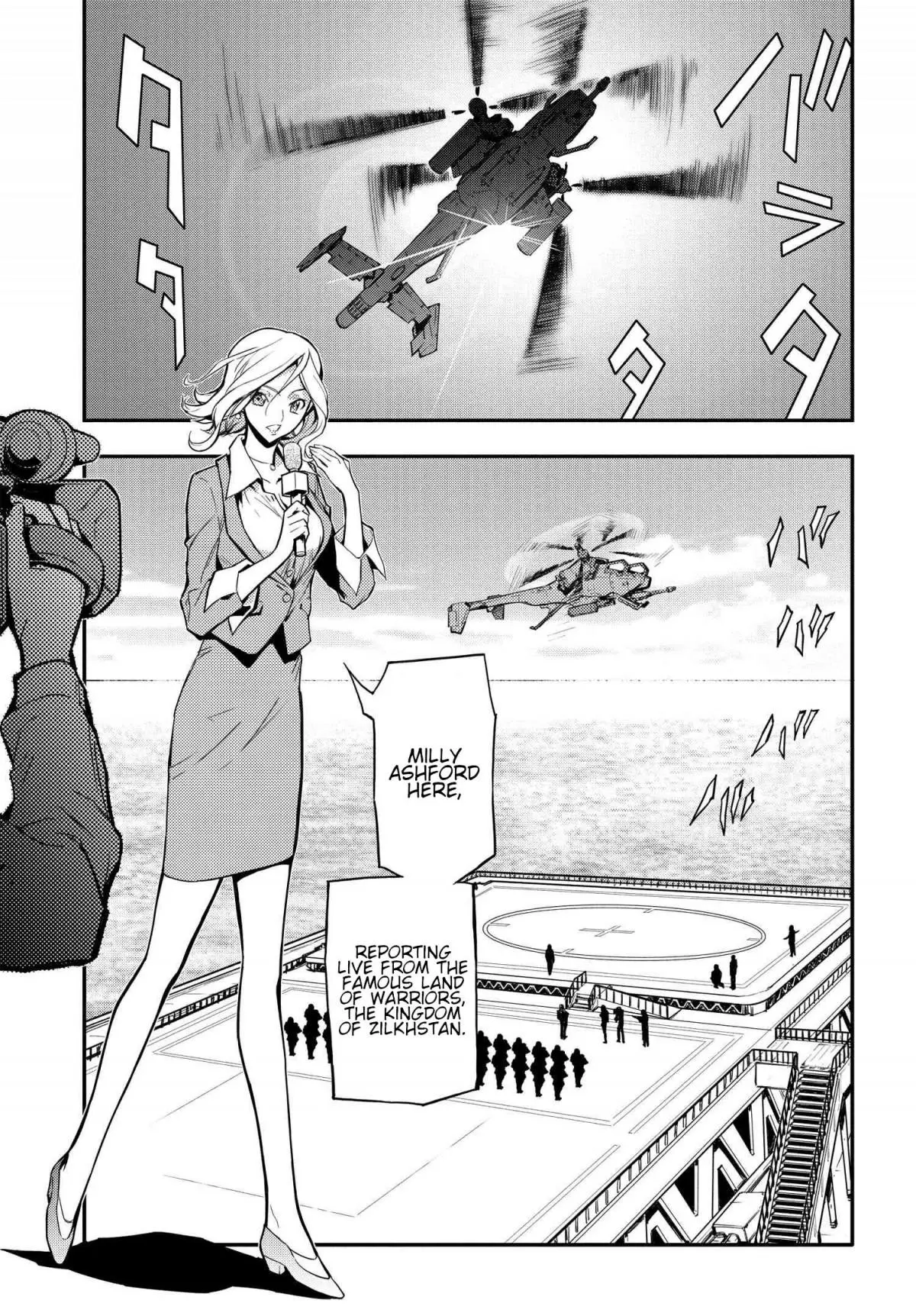 Code Geass: Lelouch of the Re;surrection Chapter 8 page 1