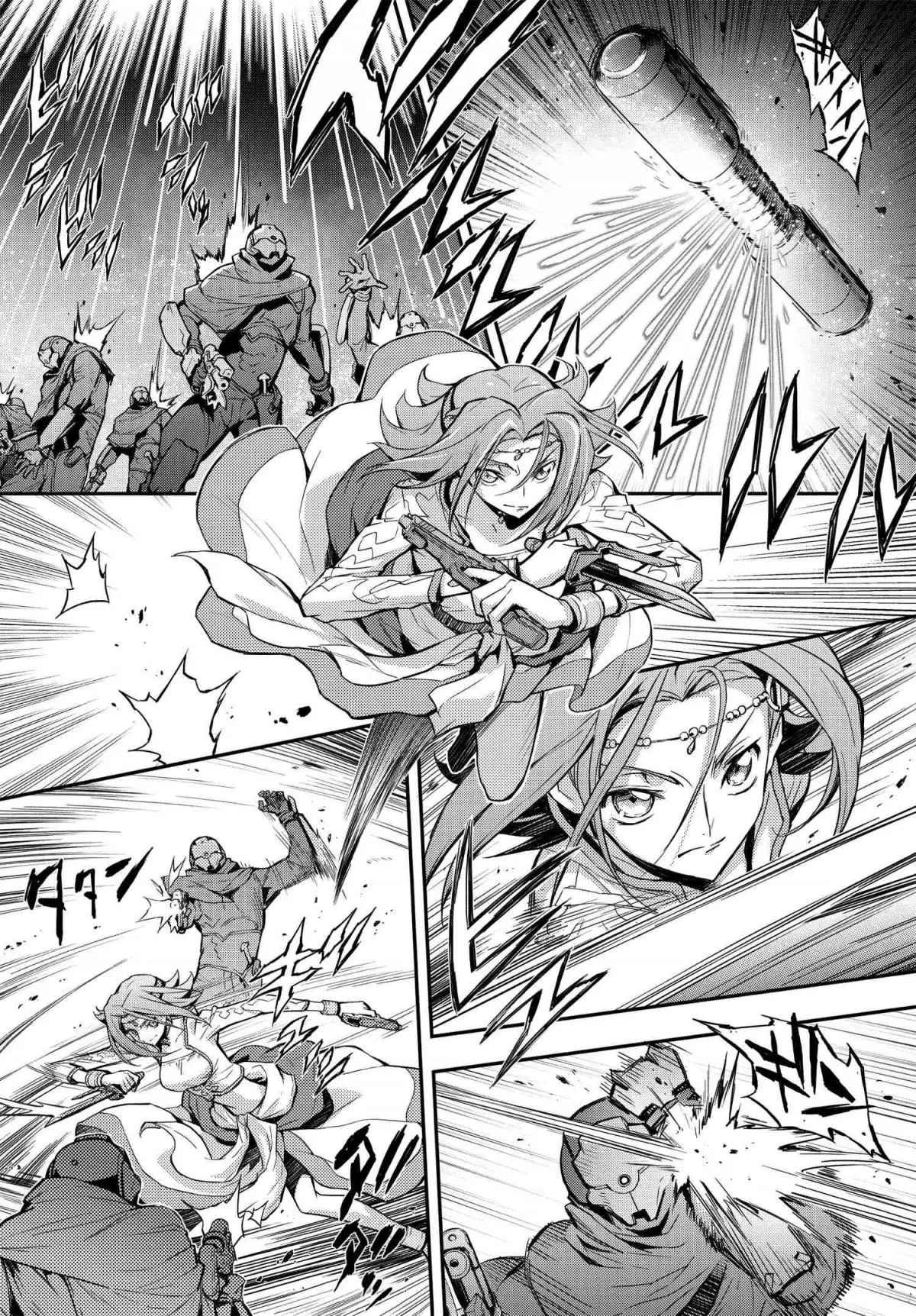 Code Geass: Lelouch of the Re;surrection Chapter 8 page 29