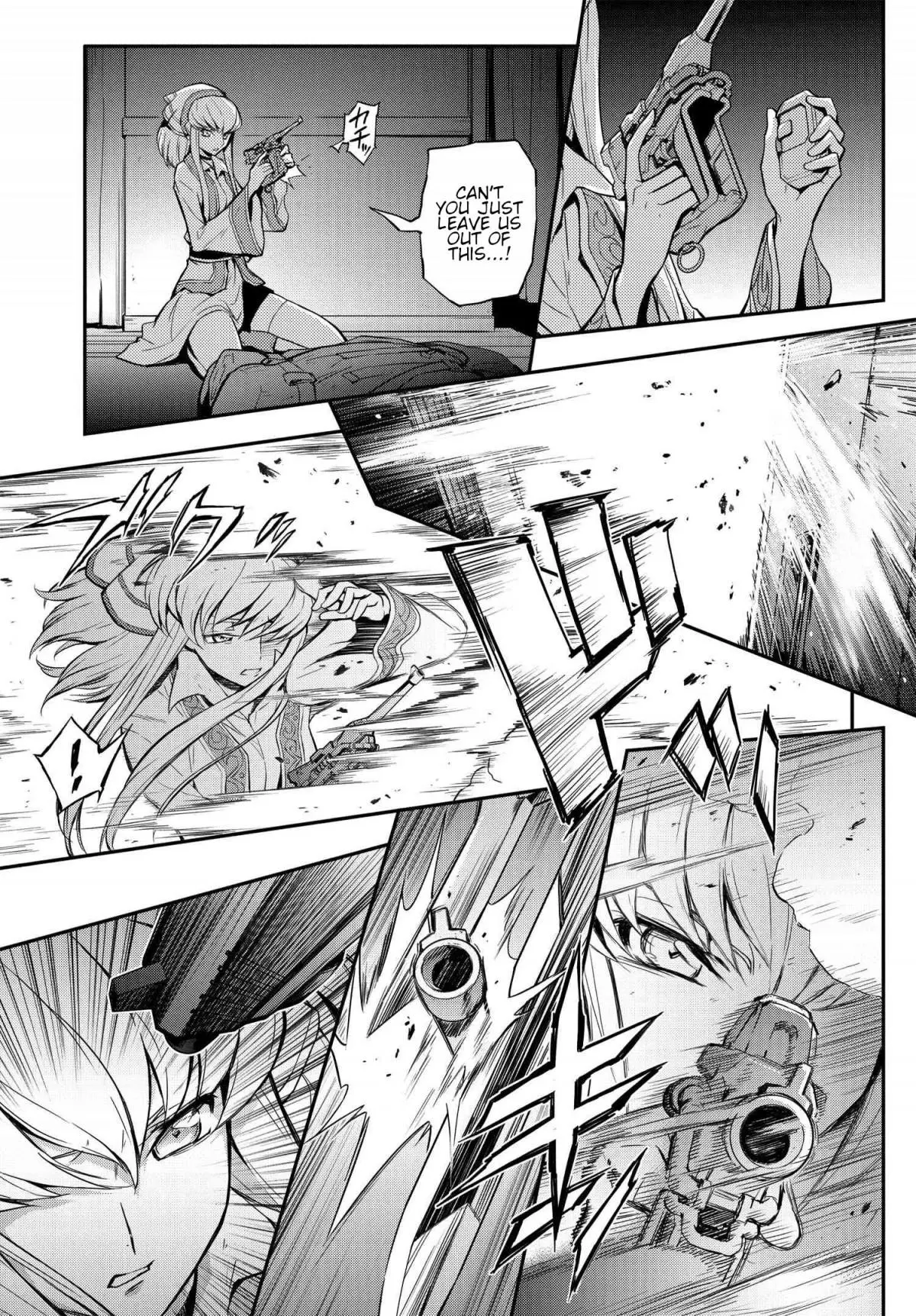 Code Geass: Lelouch of the Re;surrection Chapter 8 page 23