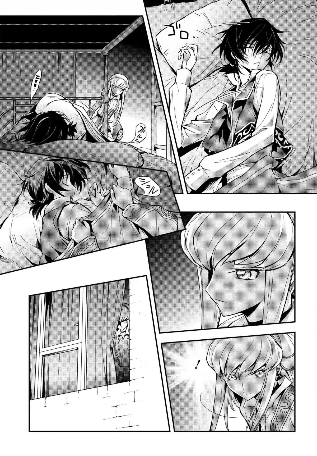 Code Geass: Lelouch of the Re;surrection Chapter 8 page 19