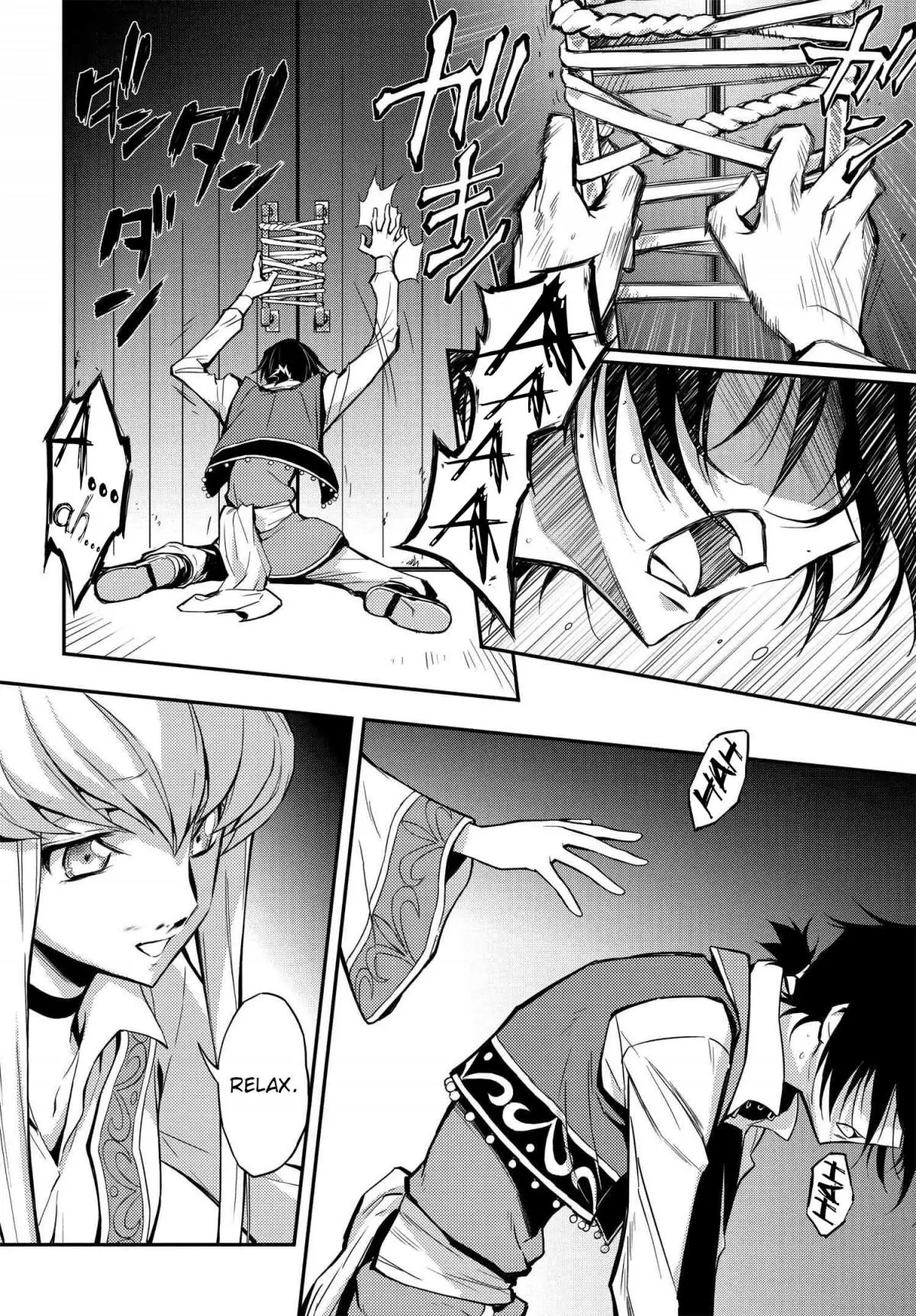 Code Geass: Lelouch of the Re;surrection Chapter 8 page 10
