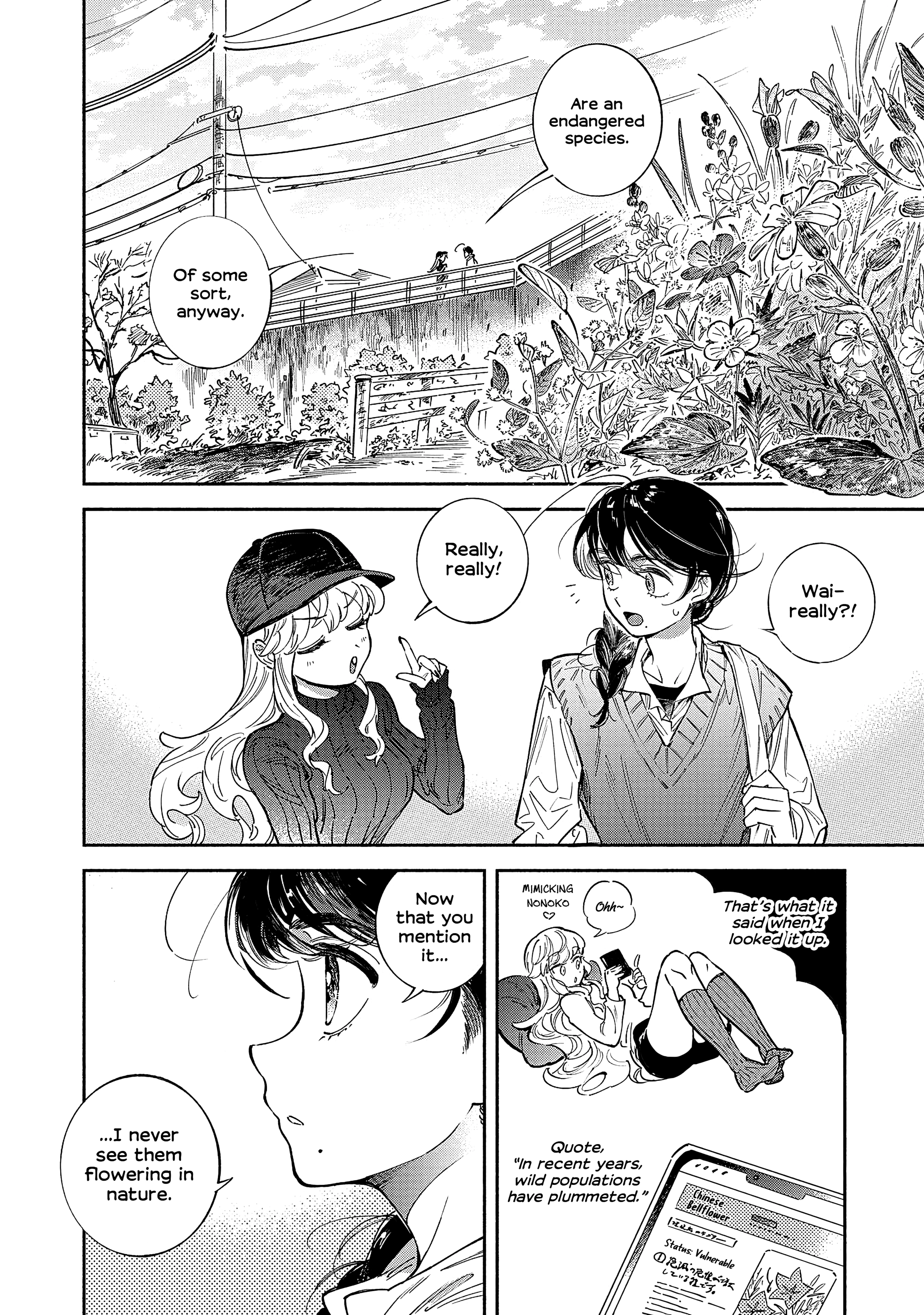 Nonohana Katarazu Chapter 10 page 7