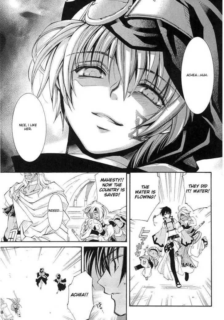 Elemental Gelade- Aozora no Senki Chapter 8 page 25