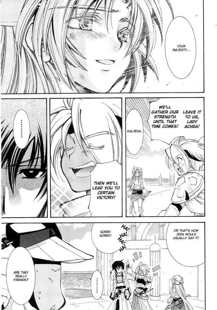 Elemental Gelade- Aozora no Senki Chapter 8 page 29