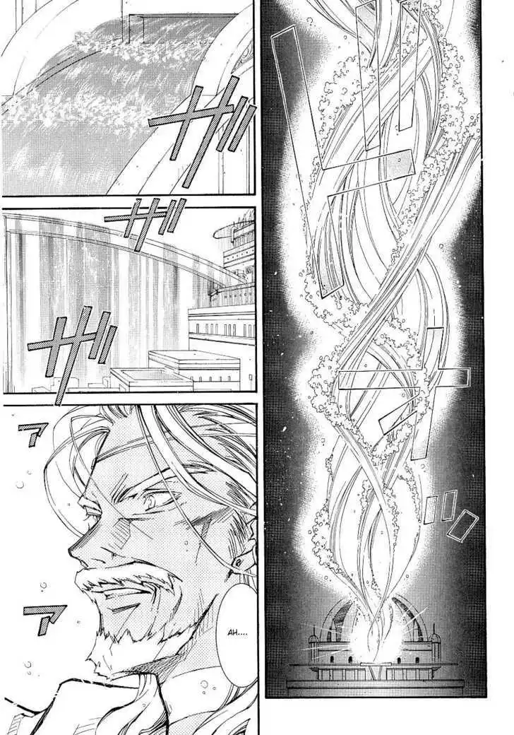Elemental Gelade- Aozora no Senki Chapter 8 page 21
