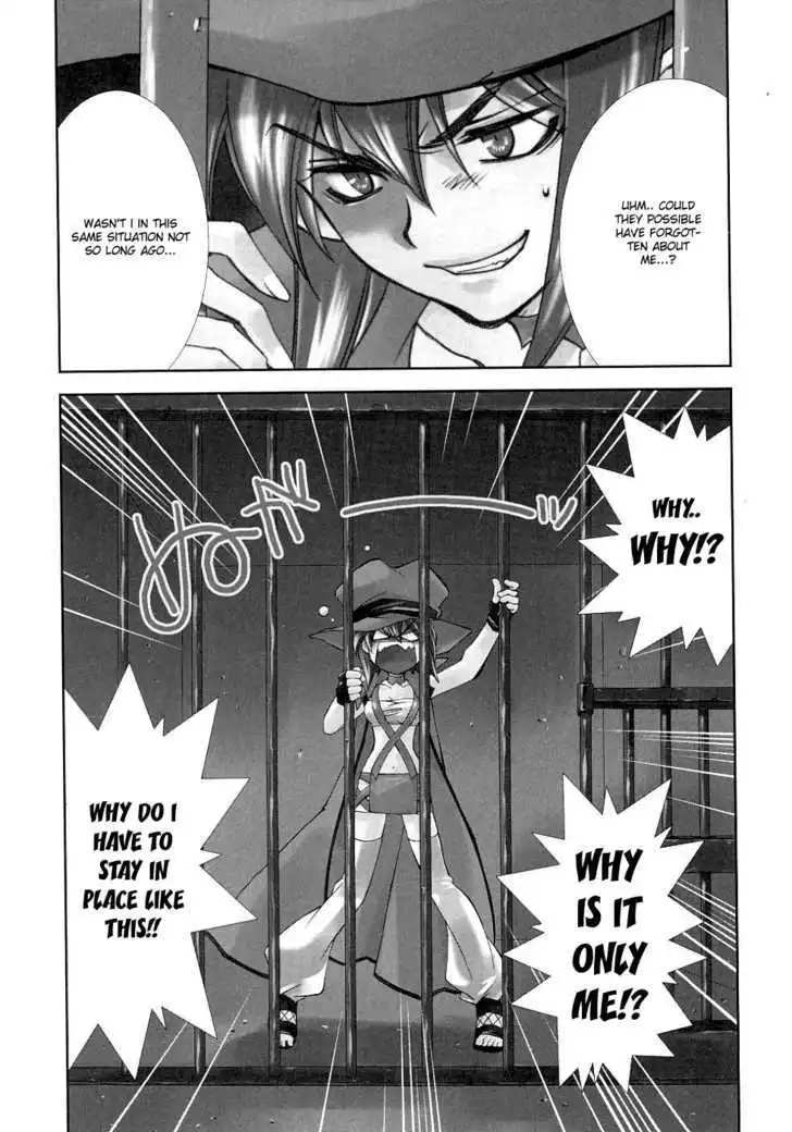 Elemental Gelade- Aozora no Senki Chapter 8 page 33