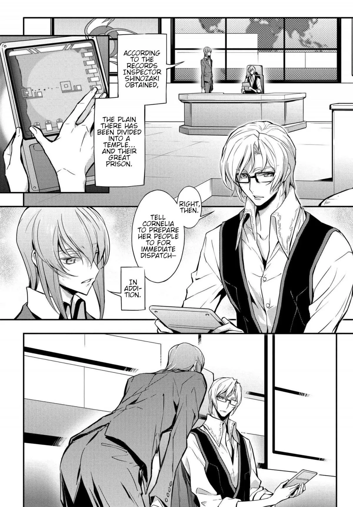 Code Geass: Lelouch of the Re;surrection Chapter 9 page 2