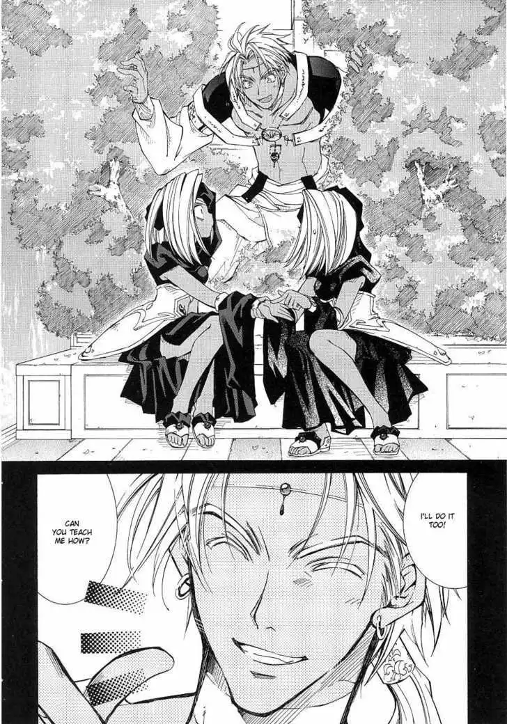 Elemental Gelade- Aozora no Senki Chapter 8 page 14