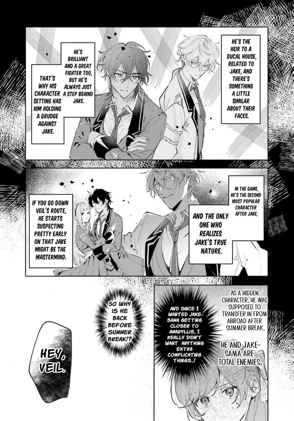 Shitaiyaku Reijo ni Tensei Shitara Kuromaku Oji ni Shuchaku sare Chaimashita Chapter 10 page 16