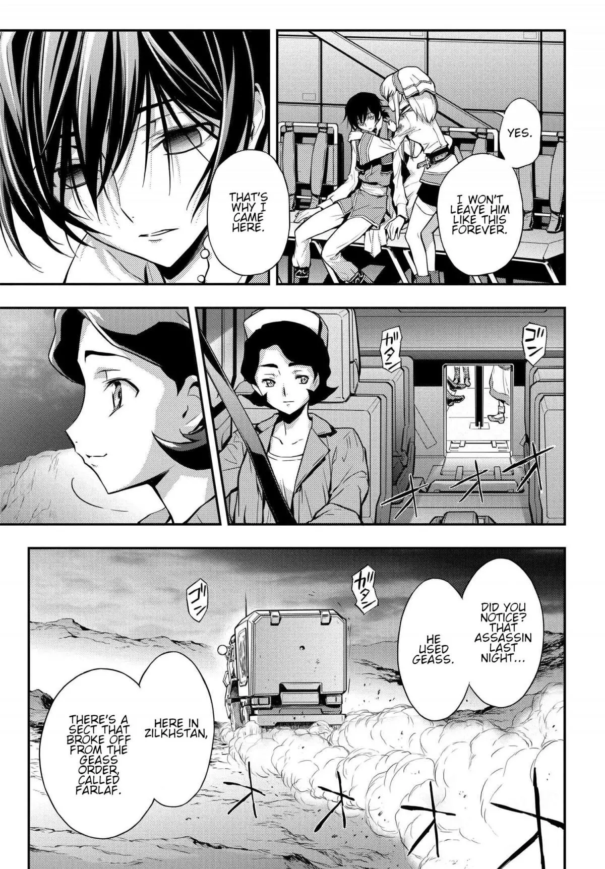 Code Geass: Lelouch of the Re;surrection Chapter 9 page 17