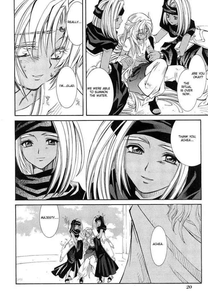 Elemental Gelade- Aozora no Senki Chapter 8 page 26