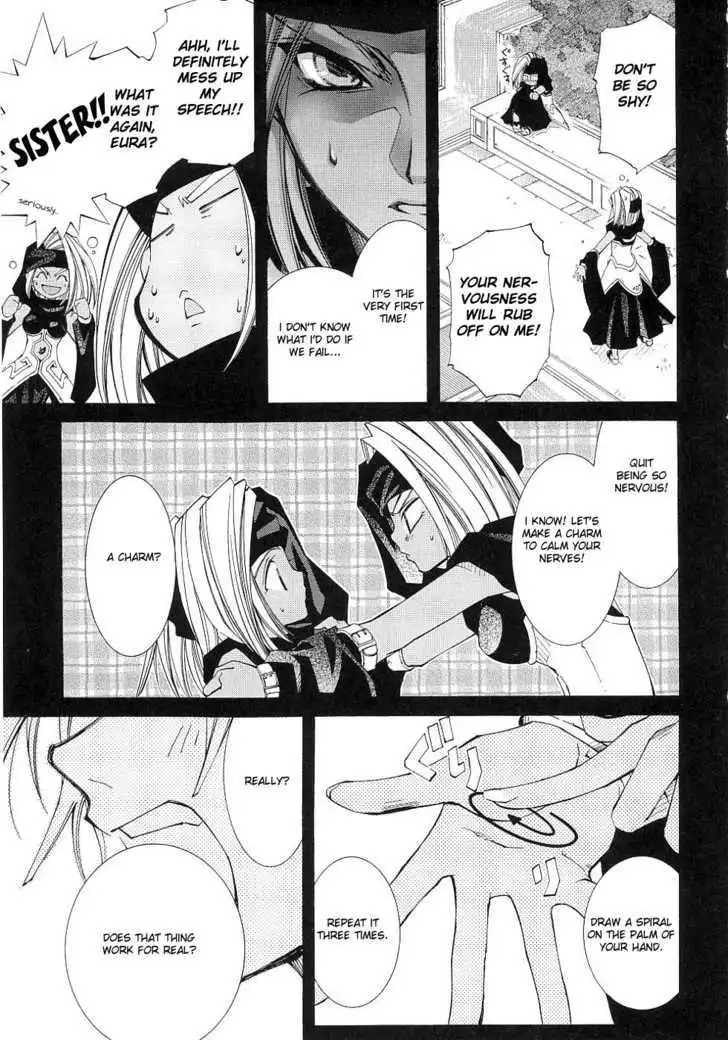 Elemental Gelade- Aozora no Senki Chapter 8 page 13