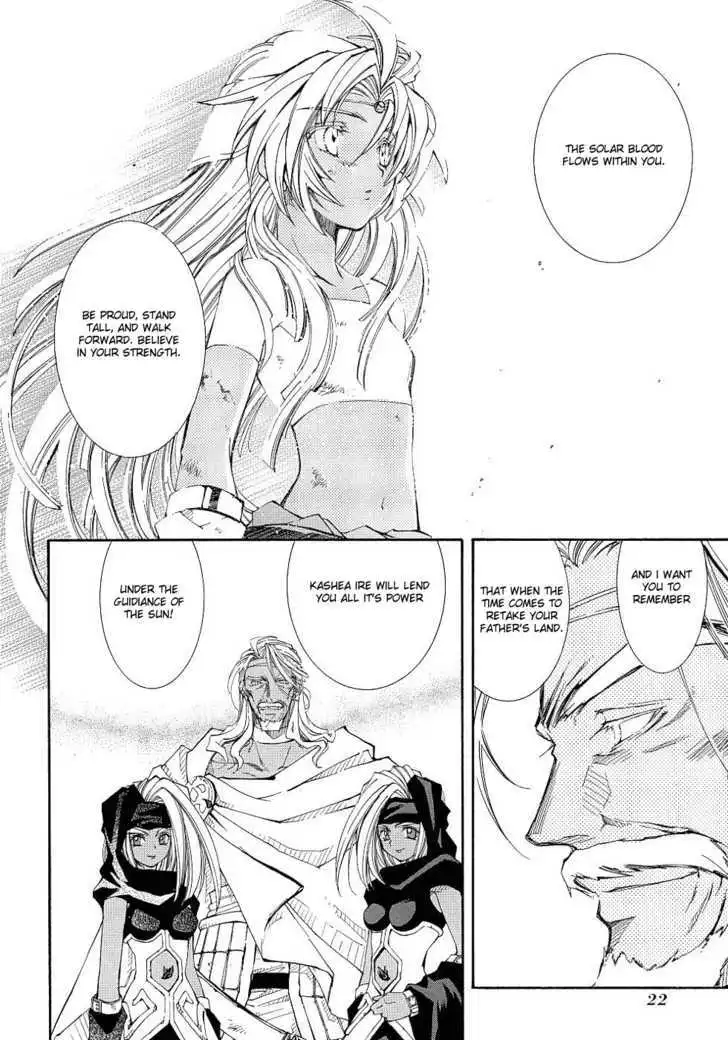 Elemental Gelade- Aozora no Senki Chapter 8 page 28