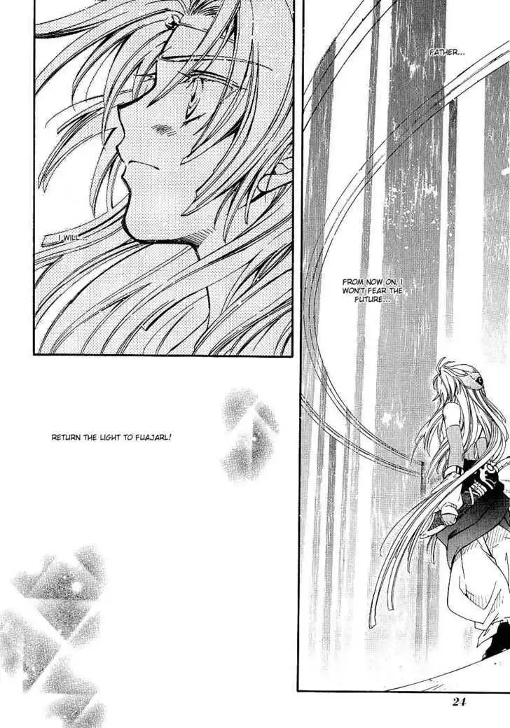 Elemental Gelade- Aozora no Senki Chapter 8 page 30