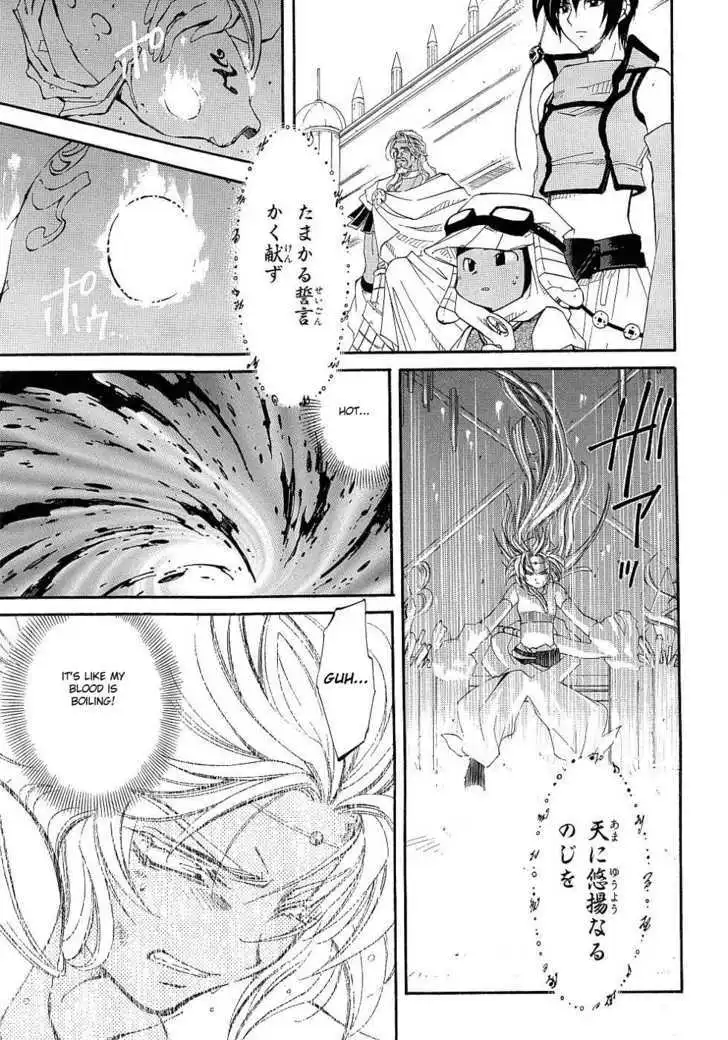 Elemental Gelade- Aozora no Senki Chapter 8 page 19