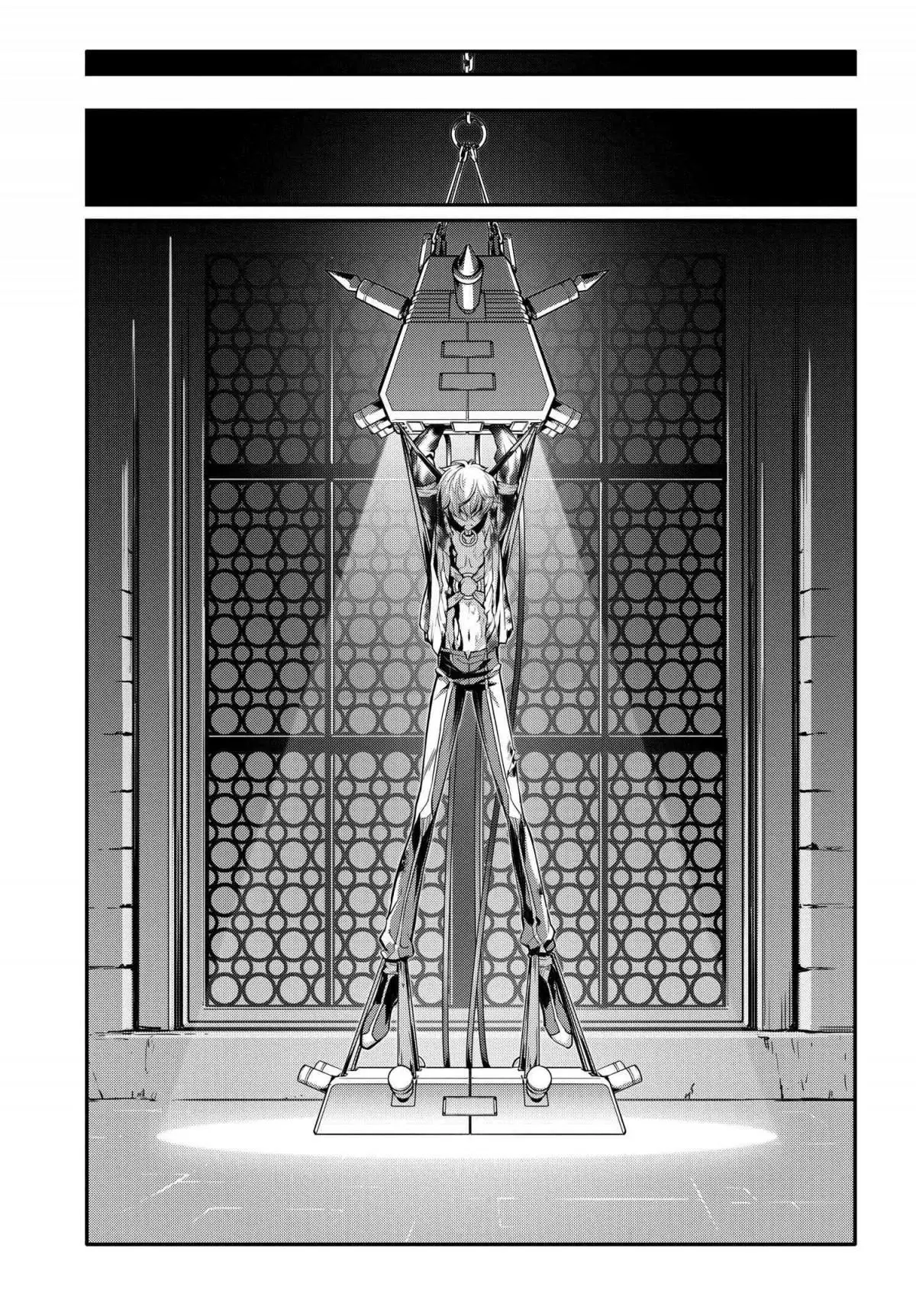 Code Geass: Lelouch of the Re;surrection Chapter 9 page 23