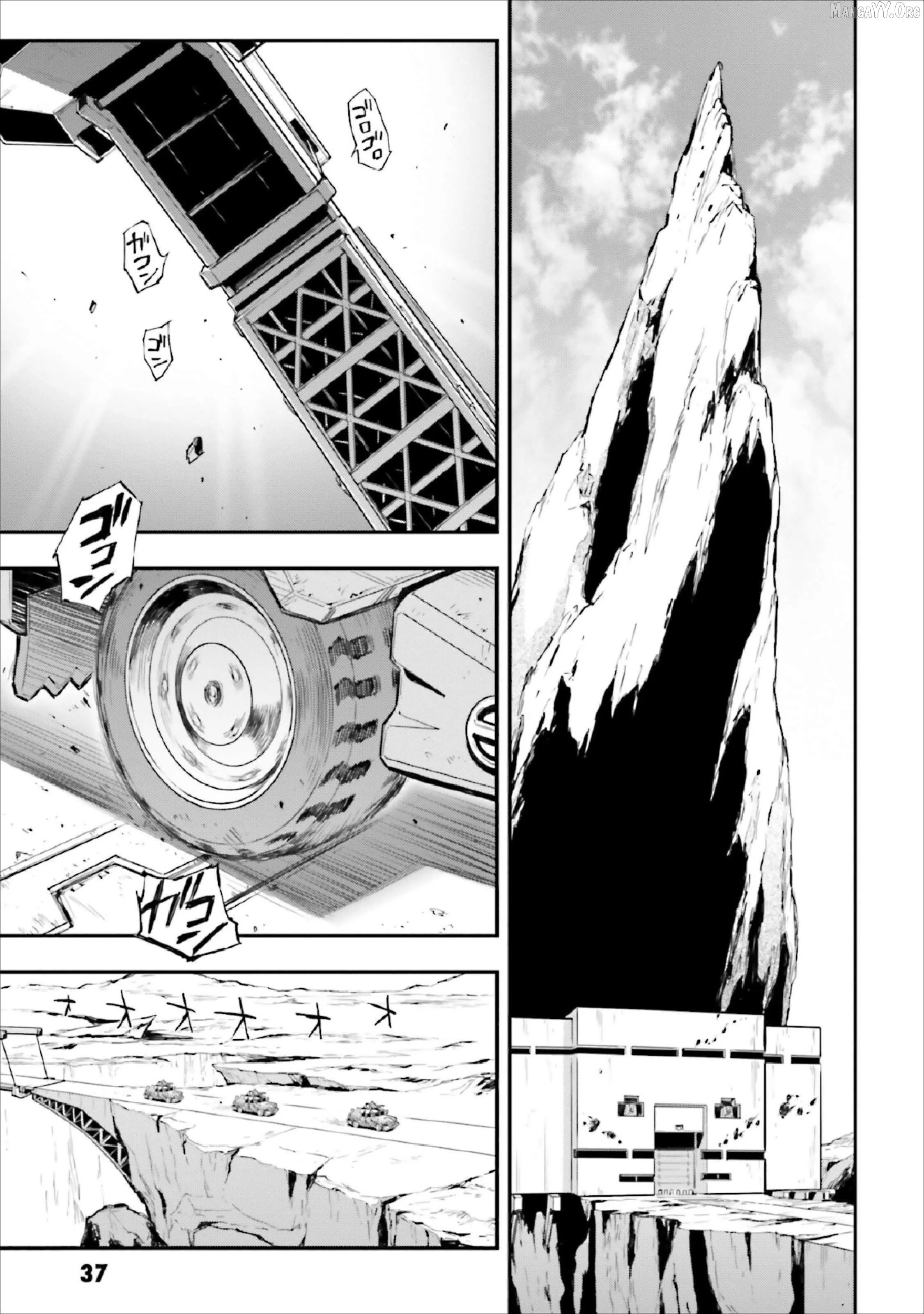 Code Geass: Lelouch of the Re;surrection Chapter 10 page 1