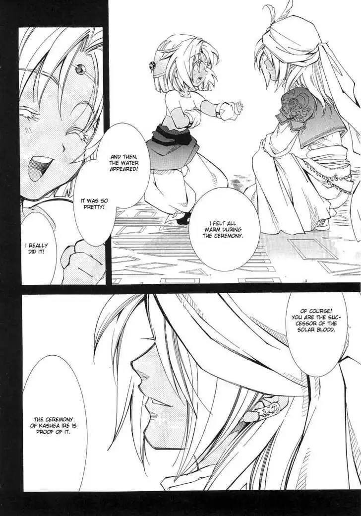 Elemental Gelade- Aozora no Senki Chapter 9 page 10