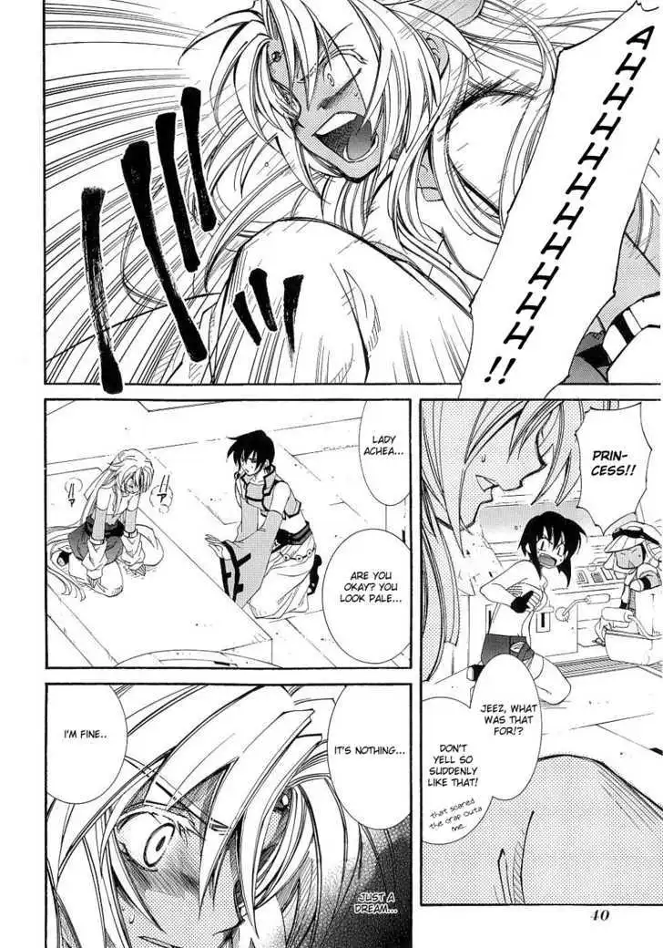 Elemental Gelade- Aozora no Senki Chapter 9 page 14